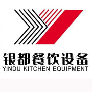 渭南银都冰箱_渭南银都制冰机_渭南银都冷藏柜_渭南银都四门冷柜_银都万能蒸烤箱-银都餐饮设备股份有限公司